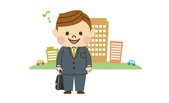 お仕事へ出勤